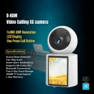 wifi-ip-camera-1.11