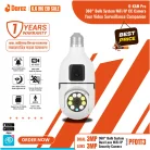 wifi-ip-camera-1.3