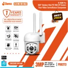 wifi-ip-camera-1.7